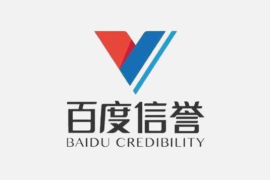 收录池云蜘蛛链接提交